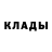 Amphetamine Розовый NeKtO CaT