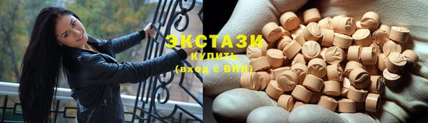 мефедрон VHQ Медвежьегорск