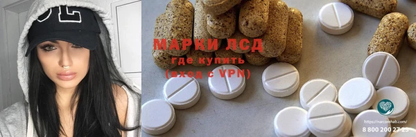 мефедрон VHQ Медвежьегорск