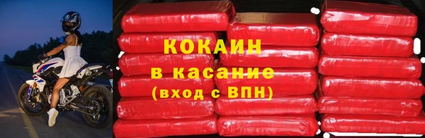 mdpv Мегион