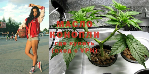 mdpv Мегион