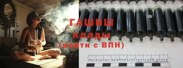 мефедрон VHQ Медвежьегорск