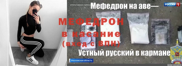 jwh Медногорск