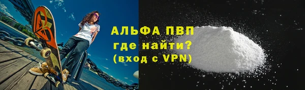jwh Медногорск