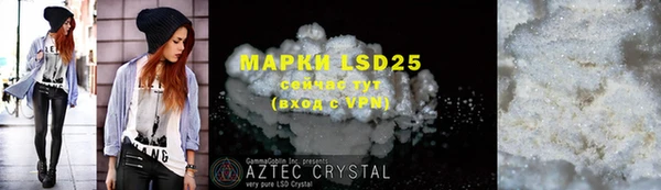 mdpv Мегион