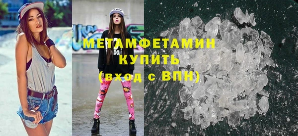 jwh Медногорск
