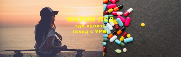 мефедрон VHQ Медвежьегорск