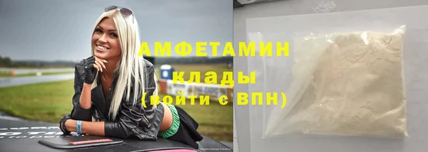 mdpv Мегион