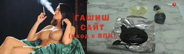 mdpv Мегион