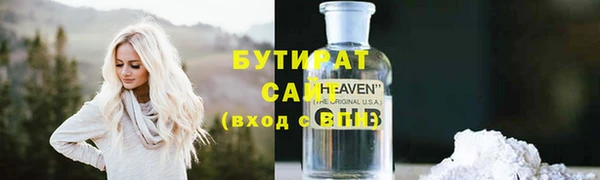 mdpv Мегион