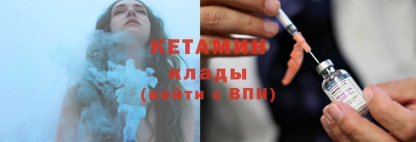 мефедрон VHQ Медвежьегорск