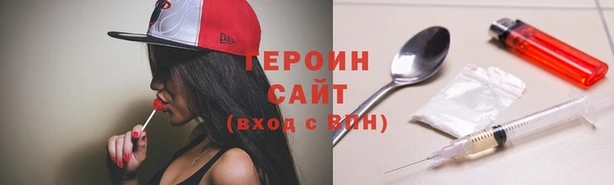 mdpv Мегион