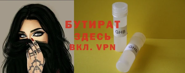 mdpv Мегион