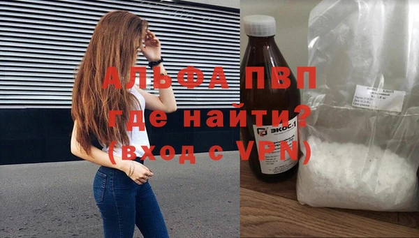 mdpv Мегион