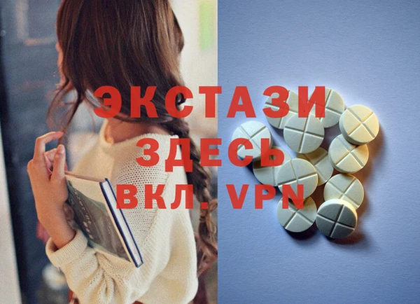 mdpv Мегион