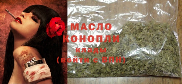 jwh Медногорск