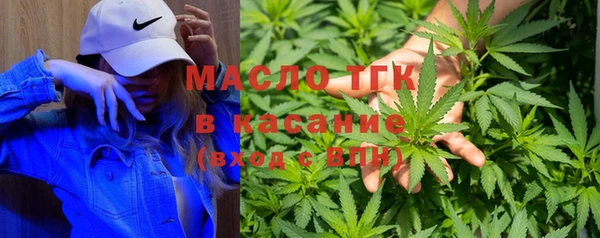 мефедрон VHQ Медвежьегорск