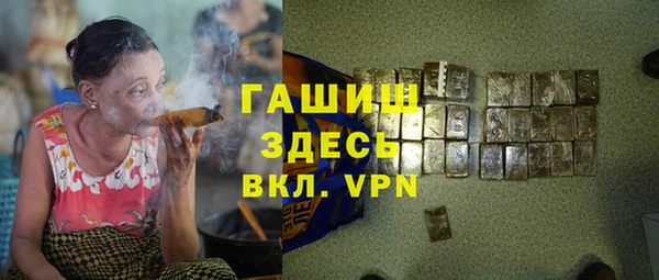 jwh Медногорск