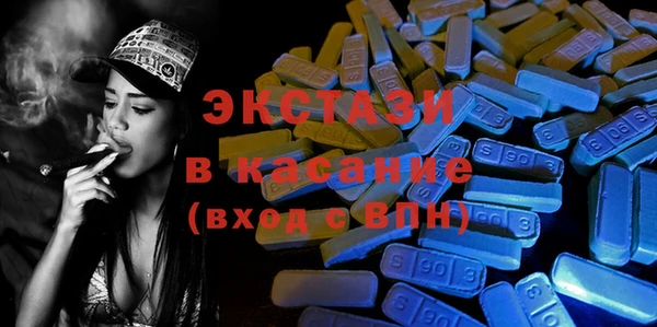 jwh Медногорск