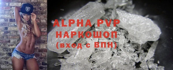 jwh Медногорск