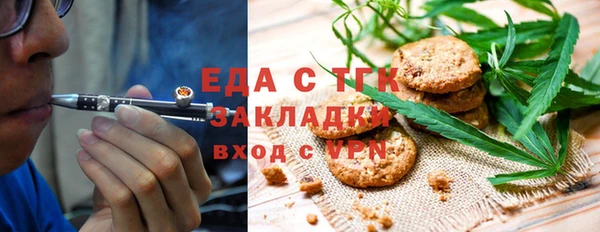 jwh Медногорск