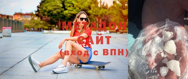 jwh Медногорск
