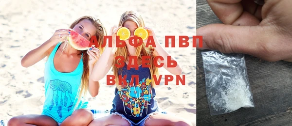 jwh Медногорск