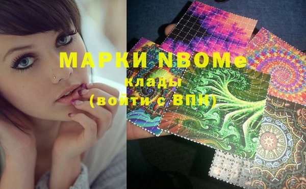 mdpv Мегион