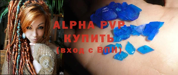mdpv Мегион