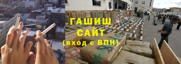 mdpv Мегион
