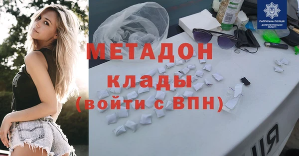 jwh Медногорск