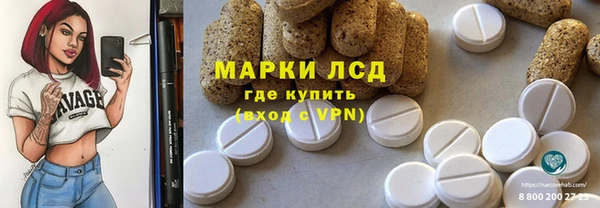 jwh Медногорск